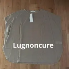 【新品】Lugnoncure トップスのサムネイル