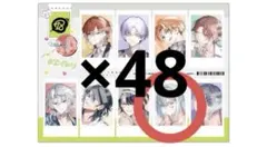 畔川幾成 エイトリ 18TRIP チェキ風シール B's-LOG ビーズログ - メルカリ