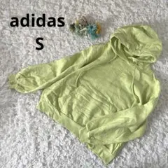 アディダス　スリーストライプス　パーカー　裏起毛　刺繍ロゴ　 黄緑　S 古着