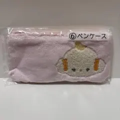 こぎみゅん　サンリオ　⑥ペンケース　当たりくじ　当りくじ　あたりくじ