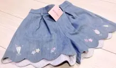 新品タグ付【mezzo piano】ショートパンツ ズボン 90cm メゾピアノ