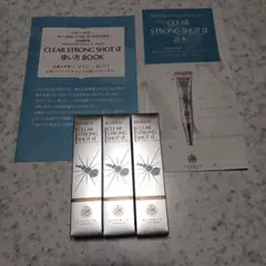 CLEAR STRONG SHOT α 3本セット - メルカリ