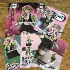 P3594 鬼滅の刃 フィギュアポスター 甘露寺蜜璃 まとめ売り