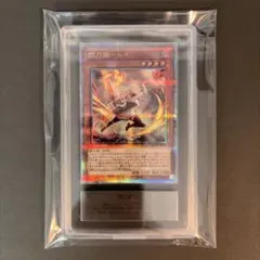 ARS10 蒼翠の風霊使いウィン 25th QCSE クオシク 遊戯王 - メルカリ