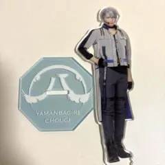 ミュージカル刀剣乱舞 山姥切国広 山姥切長義 アクリルスタンド アクスタ 2025年最新】山姥切長義 刀ミュ アクスタの人気アイテム - メルカリ