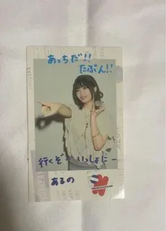 2025年最新】ポラロイド写真の人気アイテム - メルカリ