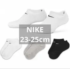 NIKE ナイキ■パフォーマンスクッション■ノーショウソックス■M23-25cm