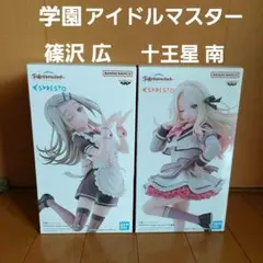学園アイドルマスター フィギュア 2点セット - メルカリ