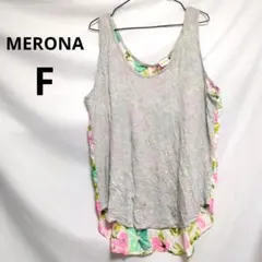 Item thumbnail for item 31b4a04c-d7a5-41b3-8bee-aa7e87ee8f05