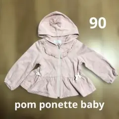 Item thumbnail for item c9402496-2384-47e5-8662-04cf0901dc36