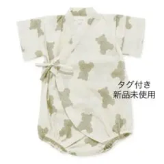 【新品未使用】ジェラートピケ オンライン限定　BABY甚平ロンパース　くま　ベア