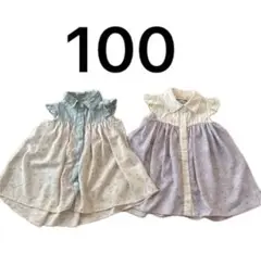トップス チュニック　花柄　100 双子　お揃い