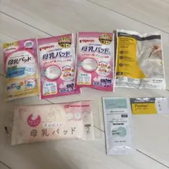 Item thumbnail for item 9caf2b8a-0f33-4b3b-b226-d428aa4cf6d8