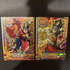 ドラゴンクエスト「美品」モンスターバトルロード ロトの紋章 即購入OK