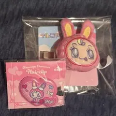 【匿名配送】ナルミヤキャラクターズ ベリエちゃん ヘアクリップ 2点セット