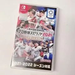 プロ野球スピリッツ2021 Nintendo Switch