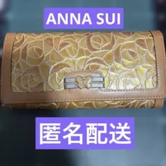 ANNA SUI アナスイ　長財布のサムネイル