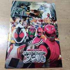 全スーパー戦隊展クリアファイル - メルカリ