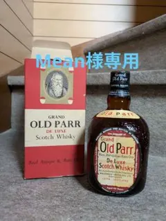 2026年最新】古酒 オールドパーの人気アイテム - メルカリ
