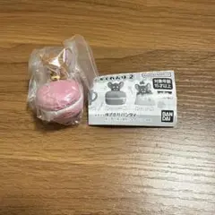 Item thumbnail for item f93f56c1-f6f3-4a79-a691-d4be40f9aa98