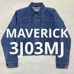 雰囲気抜群 ビンテージ　USA製　MAVERICK 3J03MJデニムジャケット