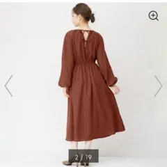 テラコッタ 赤茶色 ロングワンピース 長袖　GU ジーユー　ブラウン