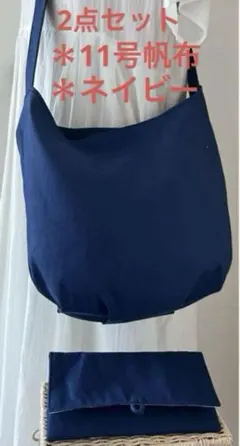 Item thumbnail for item f58e12fd-8c80-4cf4-ab3c-b884866b2ada