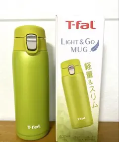 T-falティファール新品未使用ステンレスマグボトル　ライト&ゴー