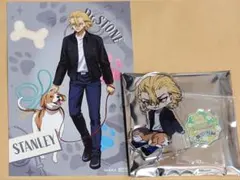 Dr.STONE スタンリー with Dogs ミニアクリルスタンド 犬