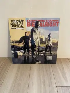 2026年最新】naughty by nature レコードの人気アイテム - メルカリ