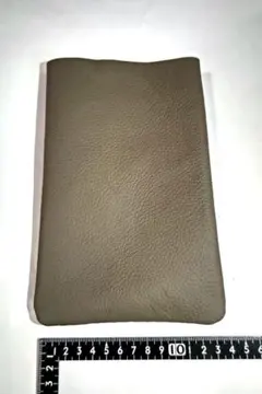 Item thumbnail for item 1282024c-7603-47f6-ba15-3f3c56dd53cc