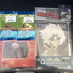 一番くじ　僕のヒーローアカデミアまとめ売りセット！