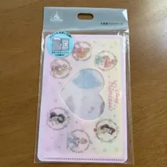 ディズニー プリンセス 子供用マスクケース
