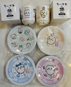 ちいかわ　くら寿司　湯呑み　皿　コンプリート　6点セット♡
