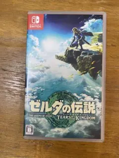ゼルダの伝説　ティアーズ オブ ザ キングダム