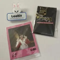 スキズ リノ Lee Know グッズ