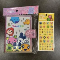 【匿名配送】たまごっち シールバインダー タイルシール 2点セット