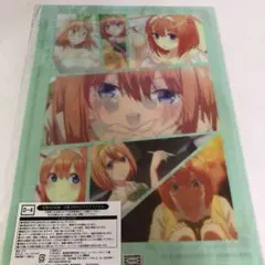 五等分の花嫁 クリアファイル 四葉 DMMスクラッチ くじ - メルカリ