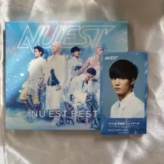 NU
