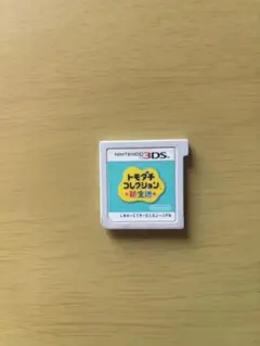 トモダチコレクション　新生活