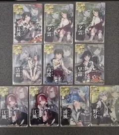 コーラル様 リクエスト 2点 まとめ商品