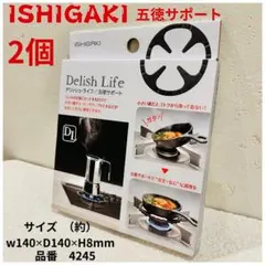 まりも様 リクエスト 2点 まとめ商品