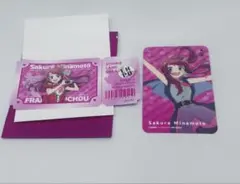 セイ様 リクエスト 2点 まとめ商品