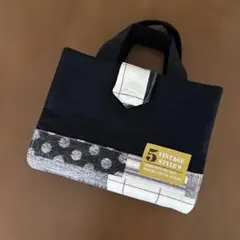 辞書カバー 持ち手付き辞書バッグ＊ハンドメイド