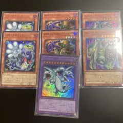 アジア】遊戯王 コミックキャット シークレット 3枚 アジア版 亜シク 