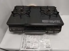 リンナイ　2022年製　ガスコンロ　KSR670BKL 楽天市場】リンナイ ガスコンロ ksr670bklの通販