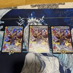 2025年最新】エメラルーダプロモの人気アイテム - メルカリ