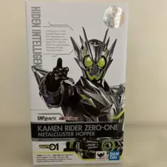 Item thumbnail for item d8011050-dcab-43b5-bf0c-7c7edd2f53af