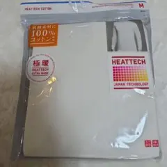 UNIQLO ユニクロ 極暖 ヒートテック コットン モックネックT 9分袖