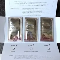 Medical Proof 「THE LINE」クリーム（メディカルプルーフ） - メルカリ